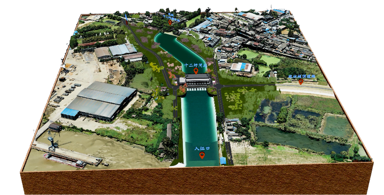 1725862807423264.png 圖片8.png